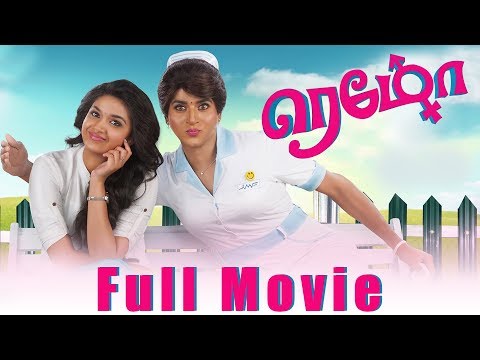 tamil movie remo full movie